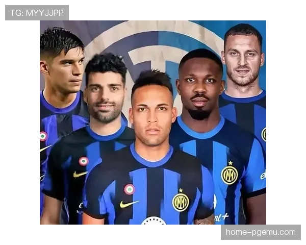 国际米兰对非前五球队胜率达九成 虐菜稳定成抢分保障