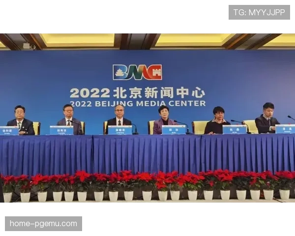 冰雪运动参与率持续攀升 装备租赁服务成新增长点